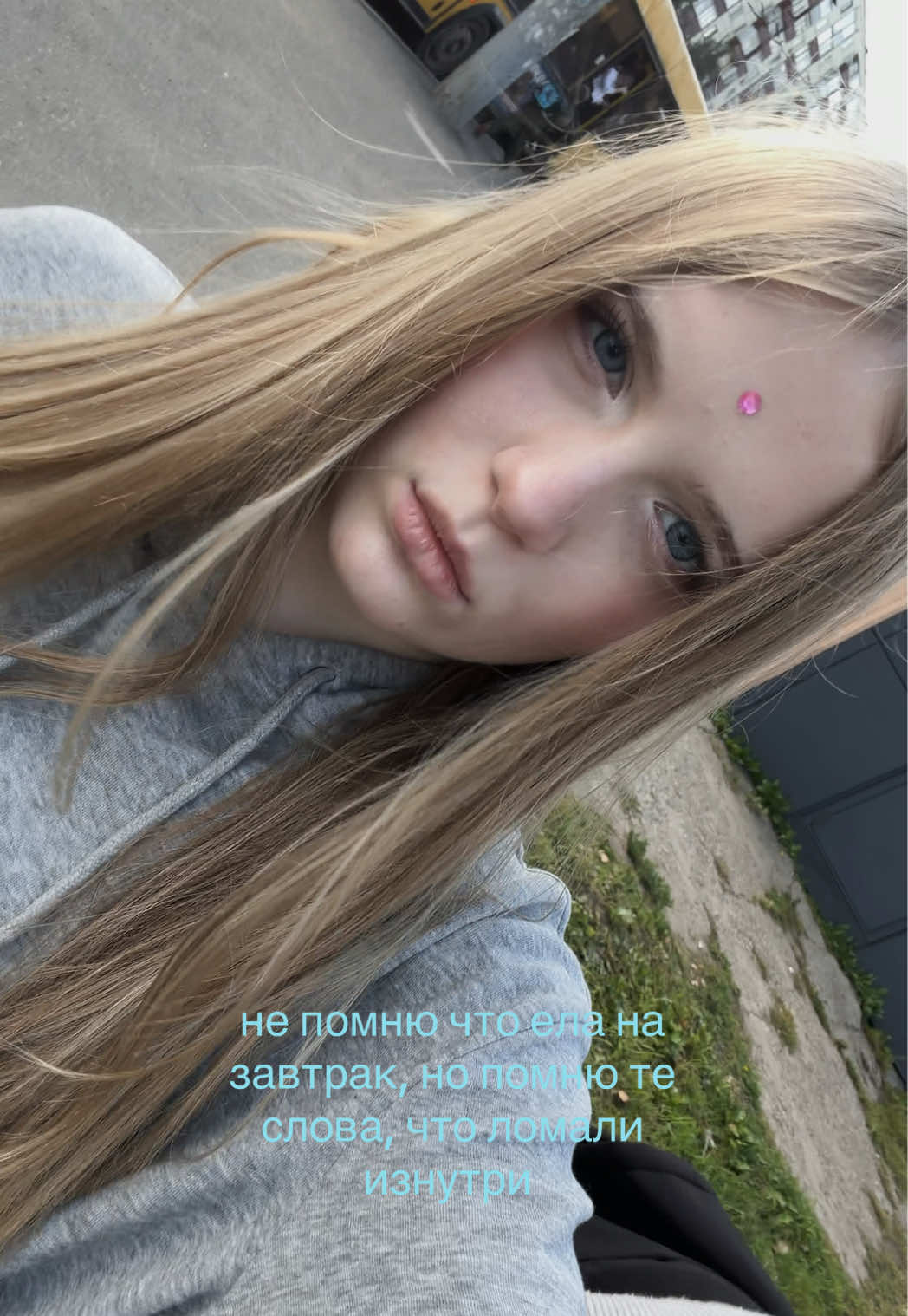 @veillée