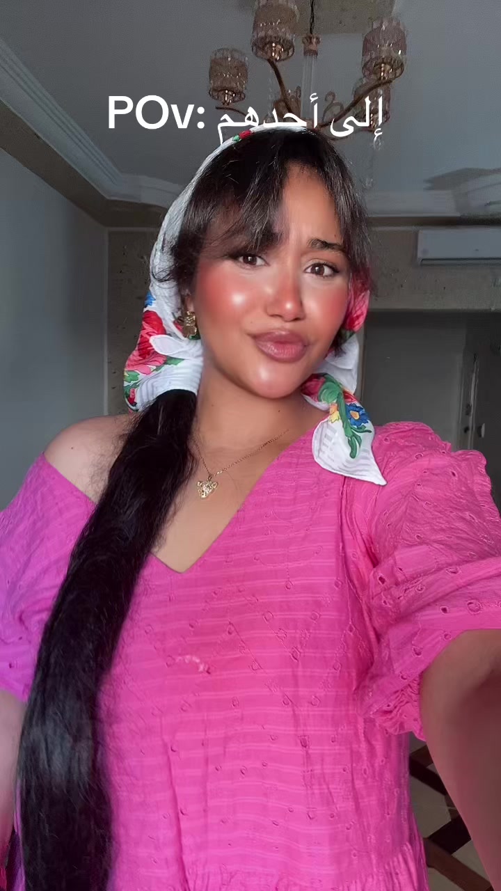 @GhaAdafa❤️