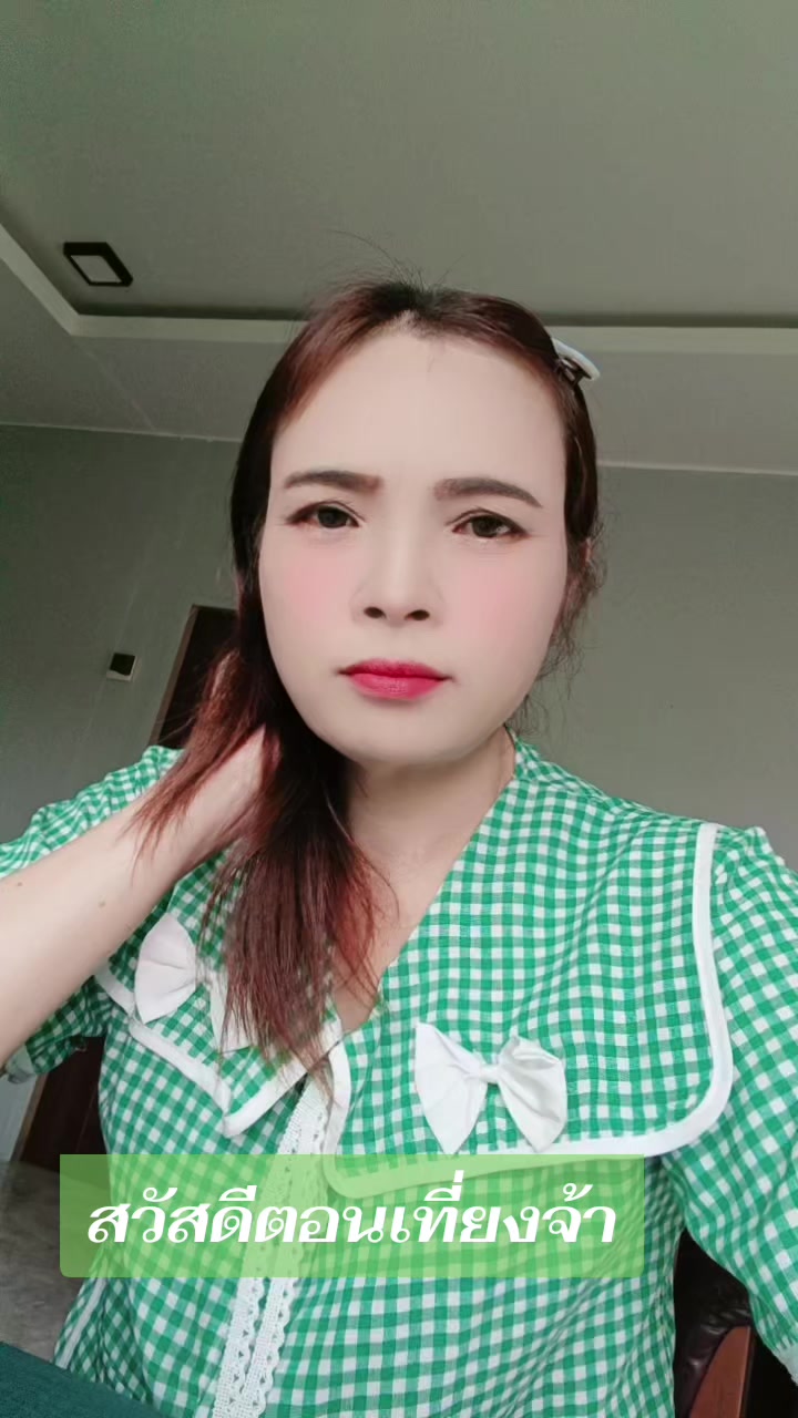 @pranee
