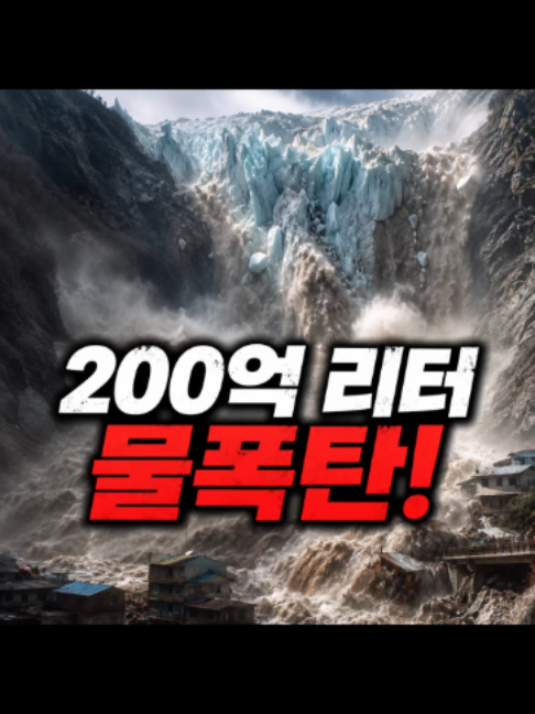 @친구뉴스