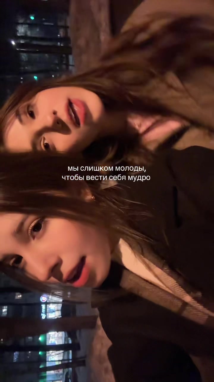 @юю
