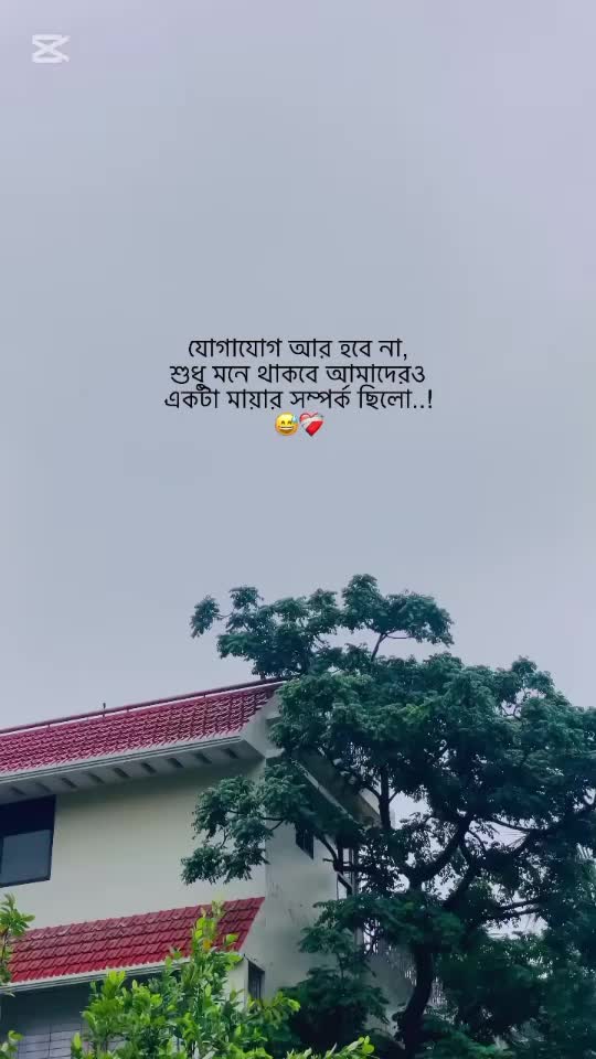 @꧁༒ꪖꫝ𝘴ꪖꪀ ꪖꫝꪑꫀᦔ༒꧂