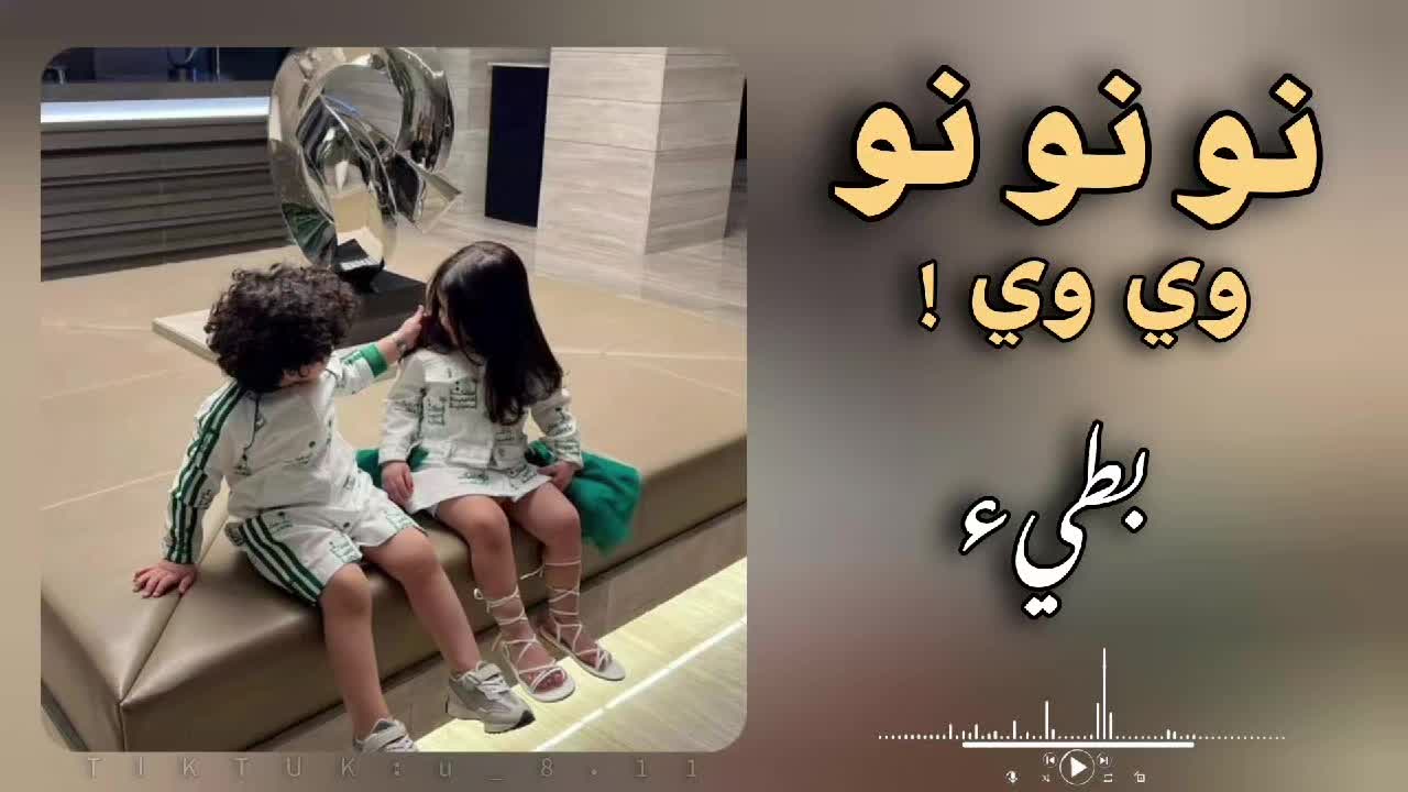 @رغد🇸🇦