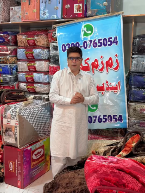 @Business BaatCheet