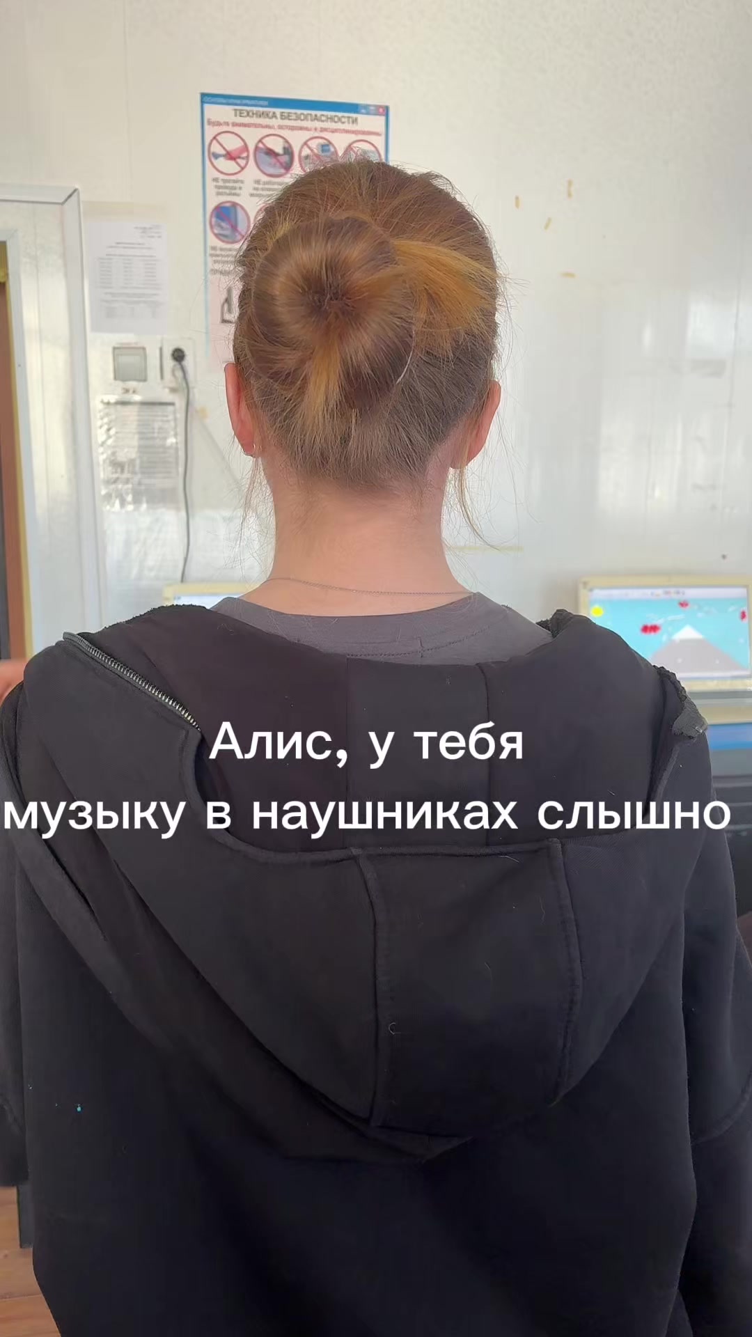 @aliskvax🦊🍁