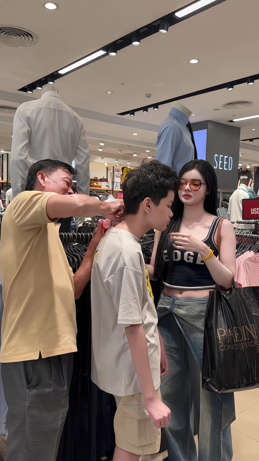 @សុខ លីន
