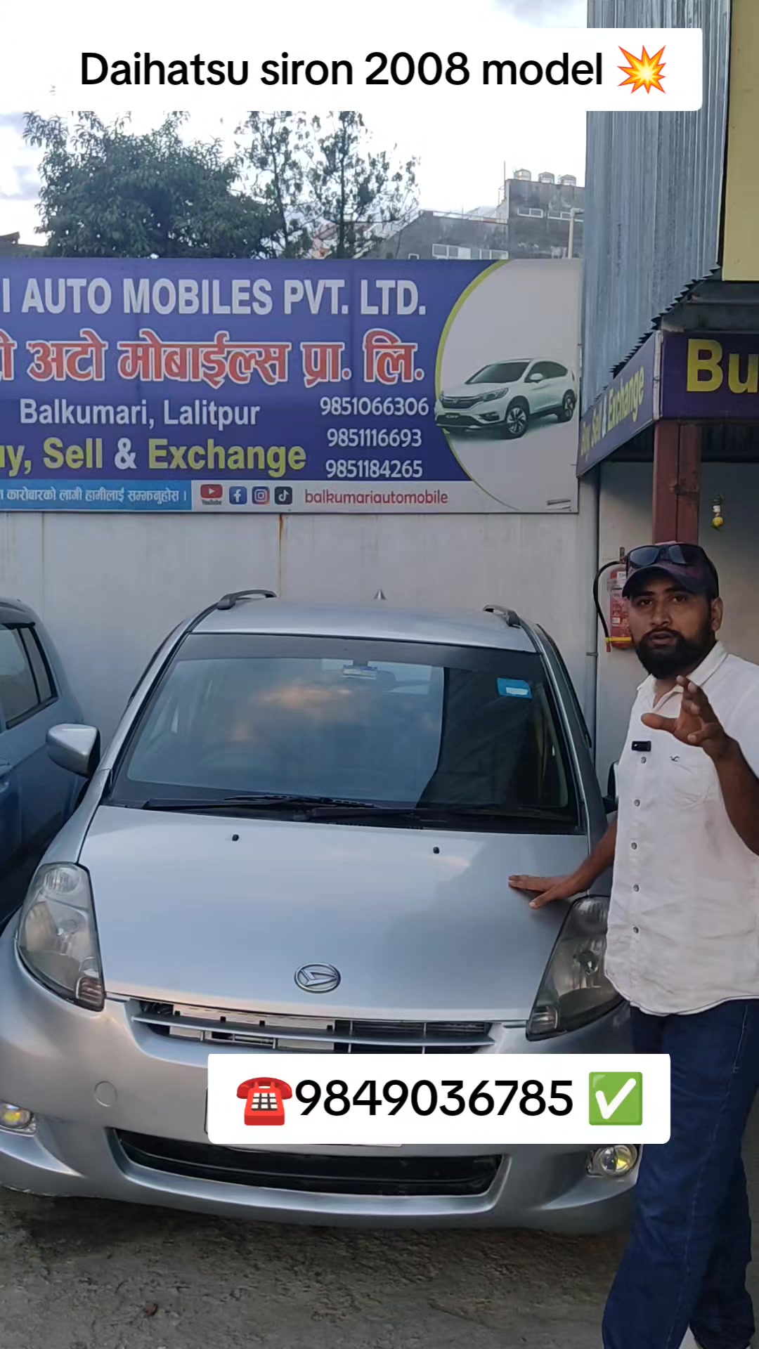@Simanta bajgain 🚘