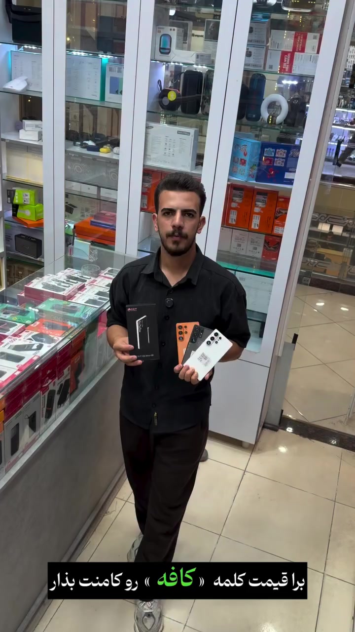 @zonshop