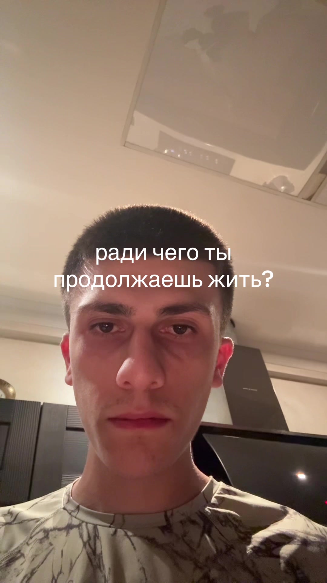 @Vali