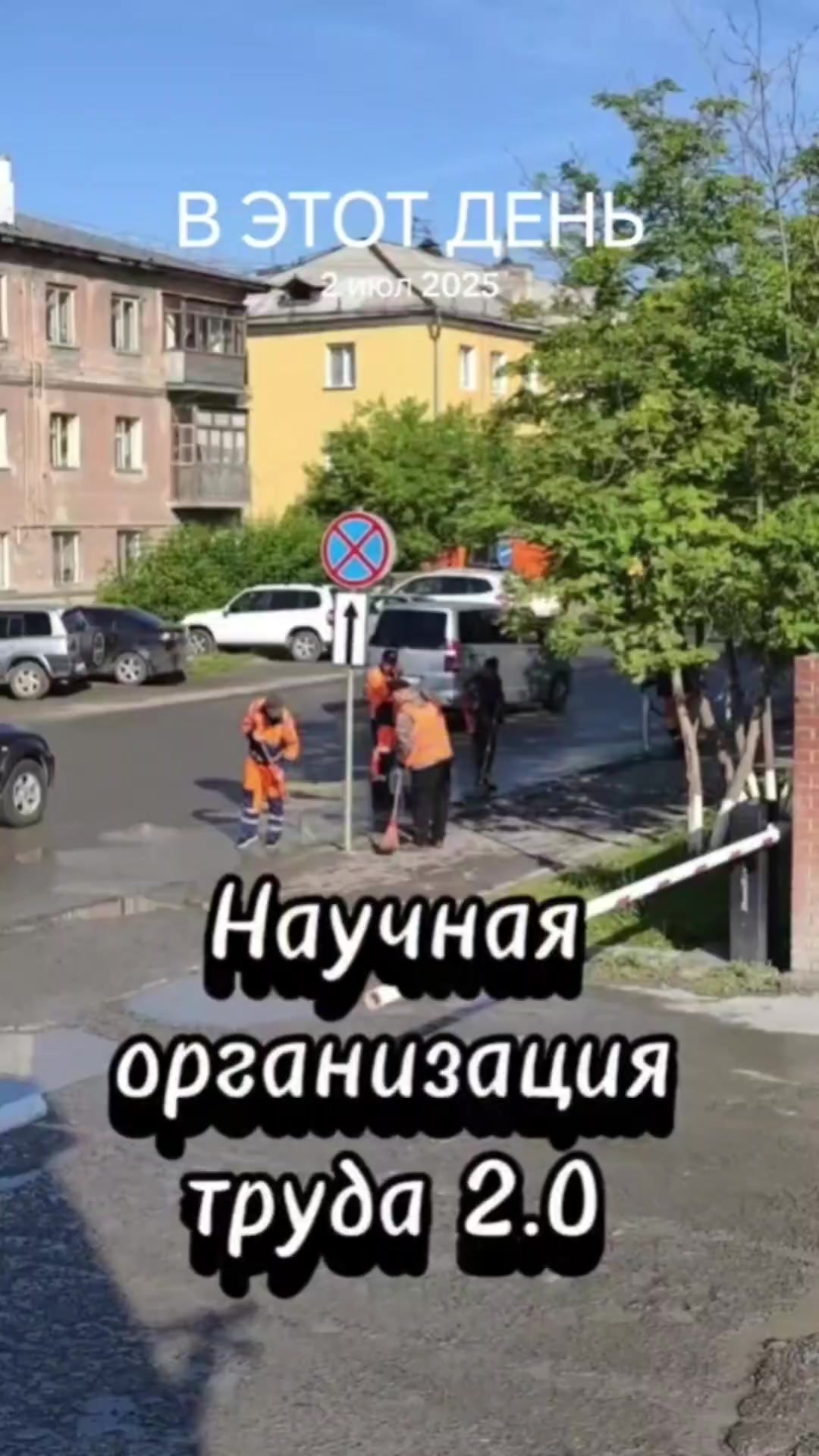 @✨Сибирский мужик ✨