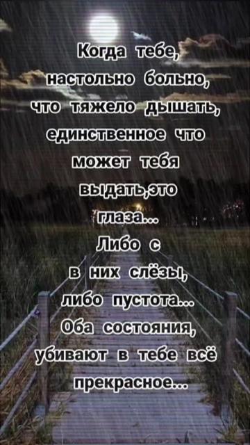 @❤️❤️ЛюбовьМорковь❤️❤️
