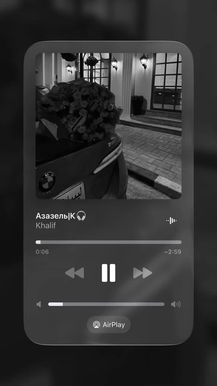 @mus|К🎧
