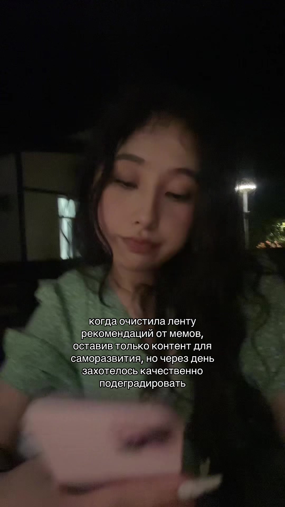 @аяла мені