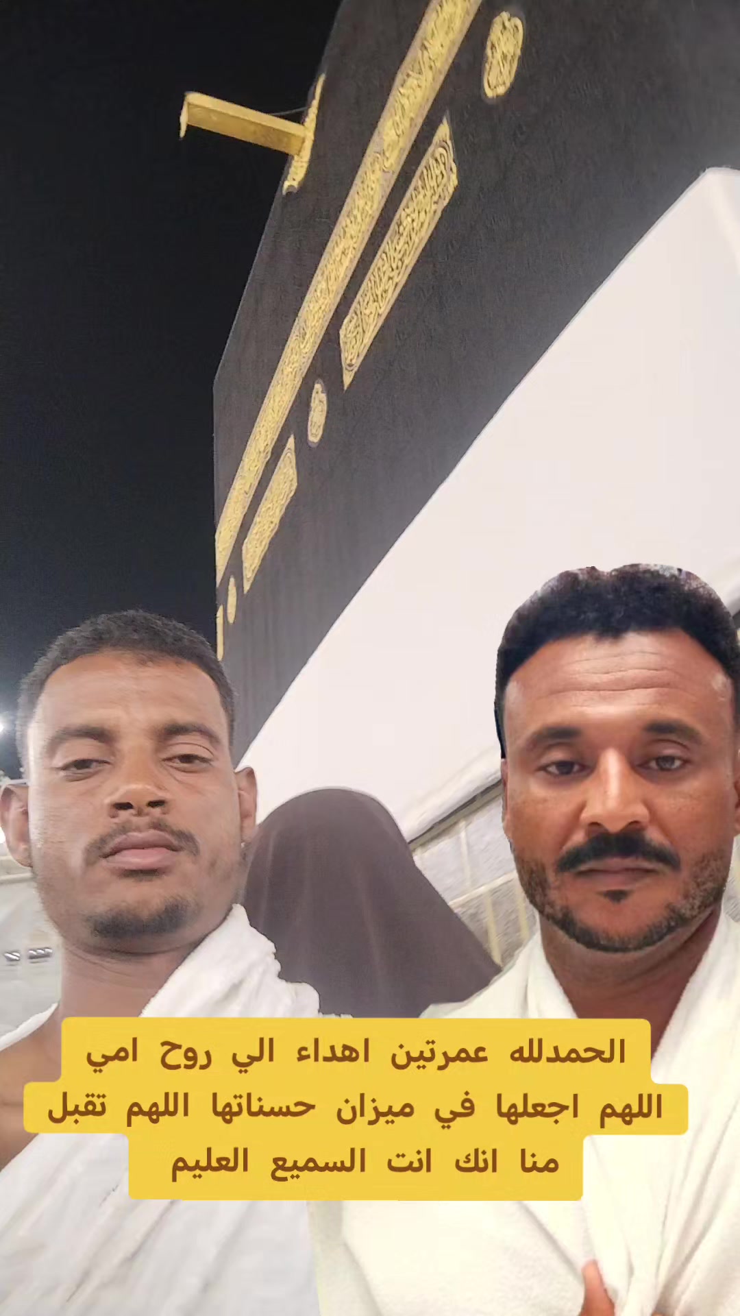 @علاء الدين احمد