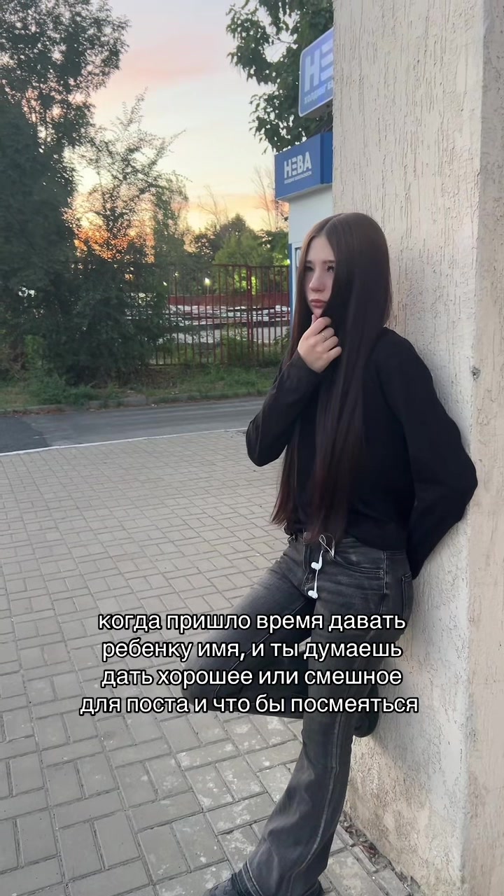 @синька 🪽
