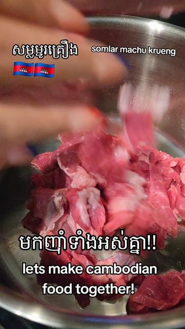 @soy សុយ វិច្នី 🇰🇭