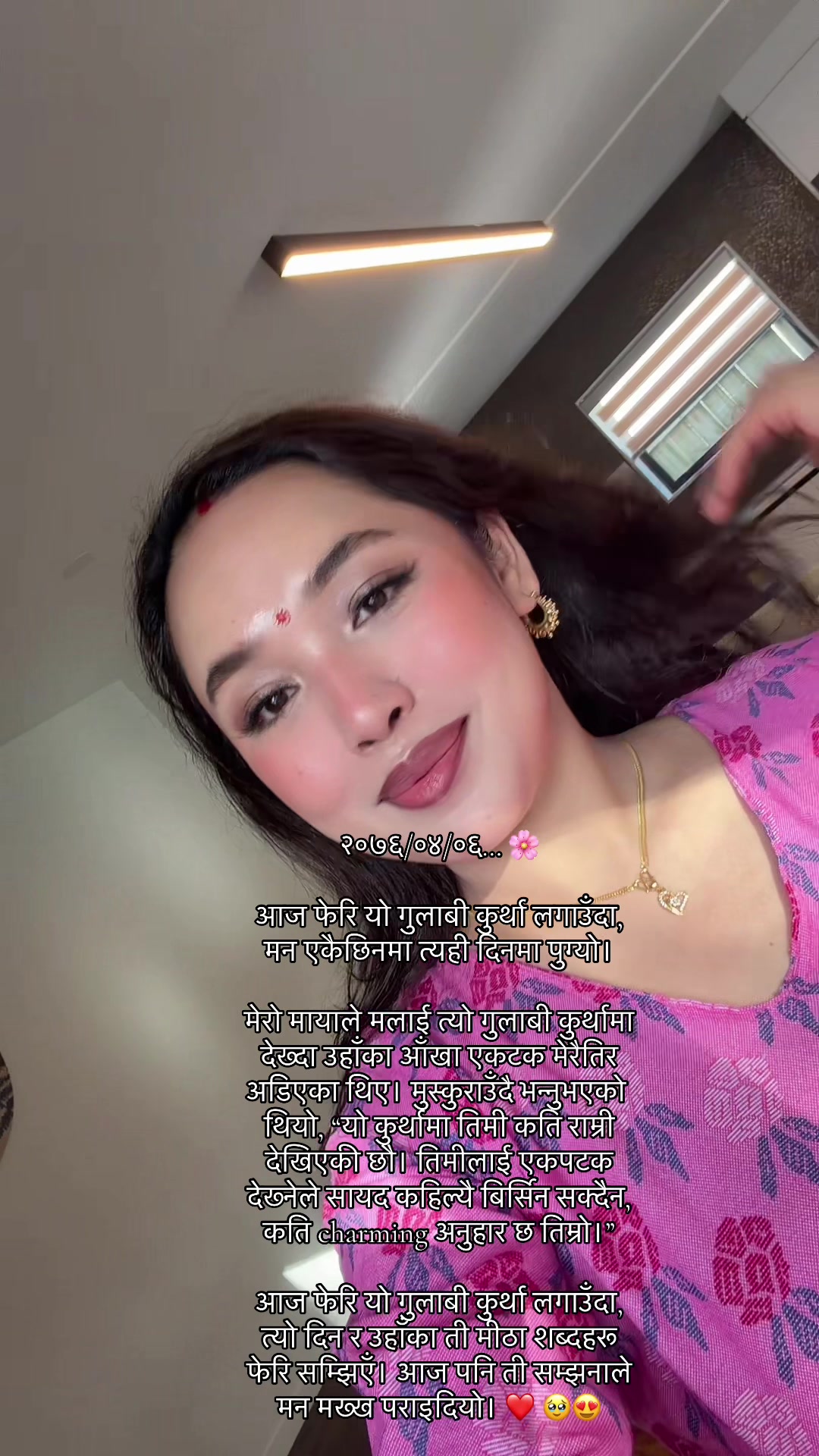 @Sandhya1999👸❤️