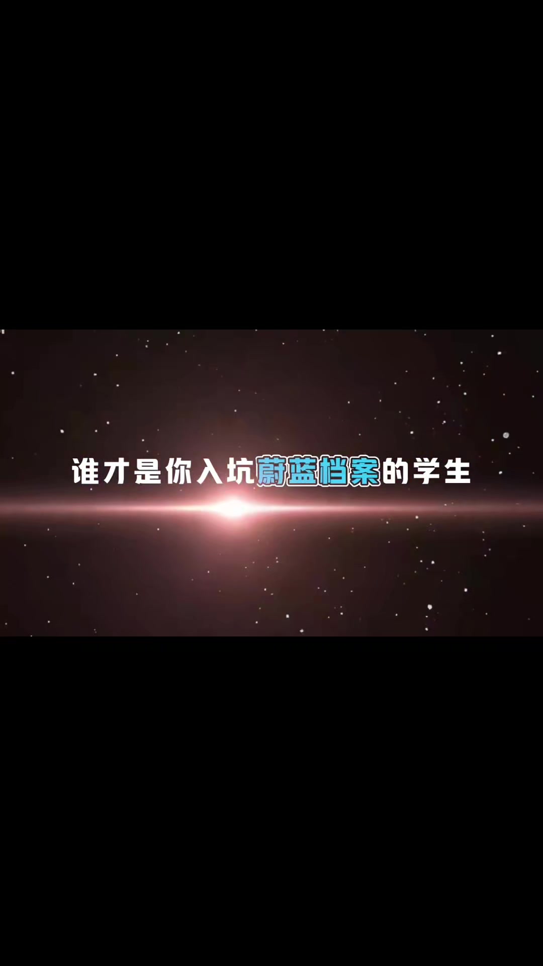 @⌤威虫⌤