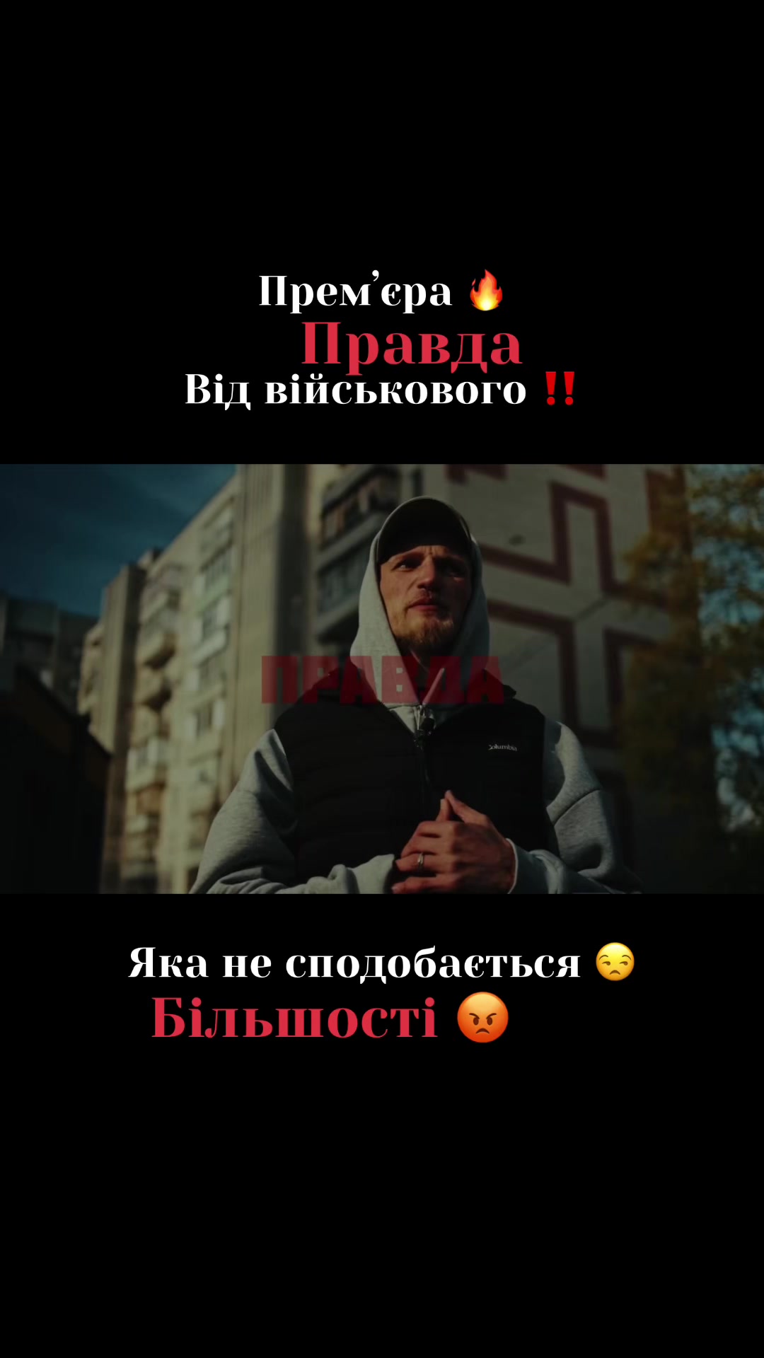 @pan_kompot