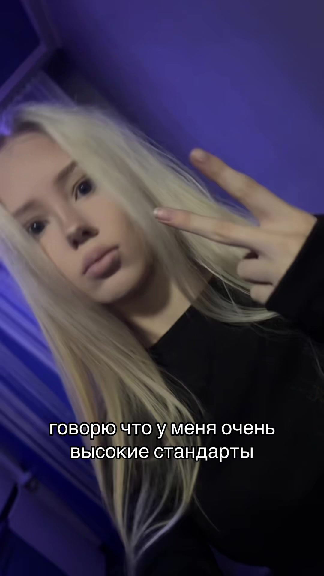 @⋆𐌱ꪋꪝꪱଓꪶບሃ℮ઽ⋆