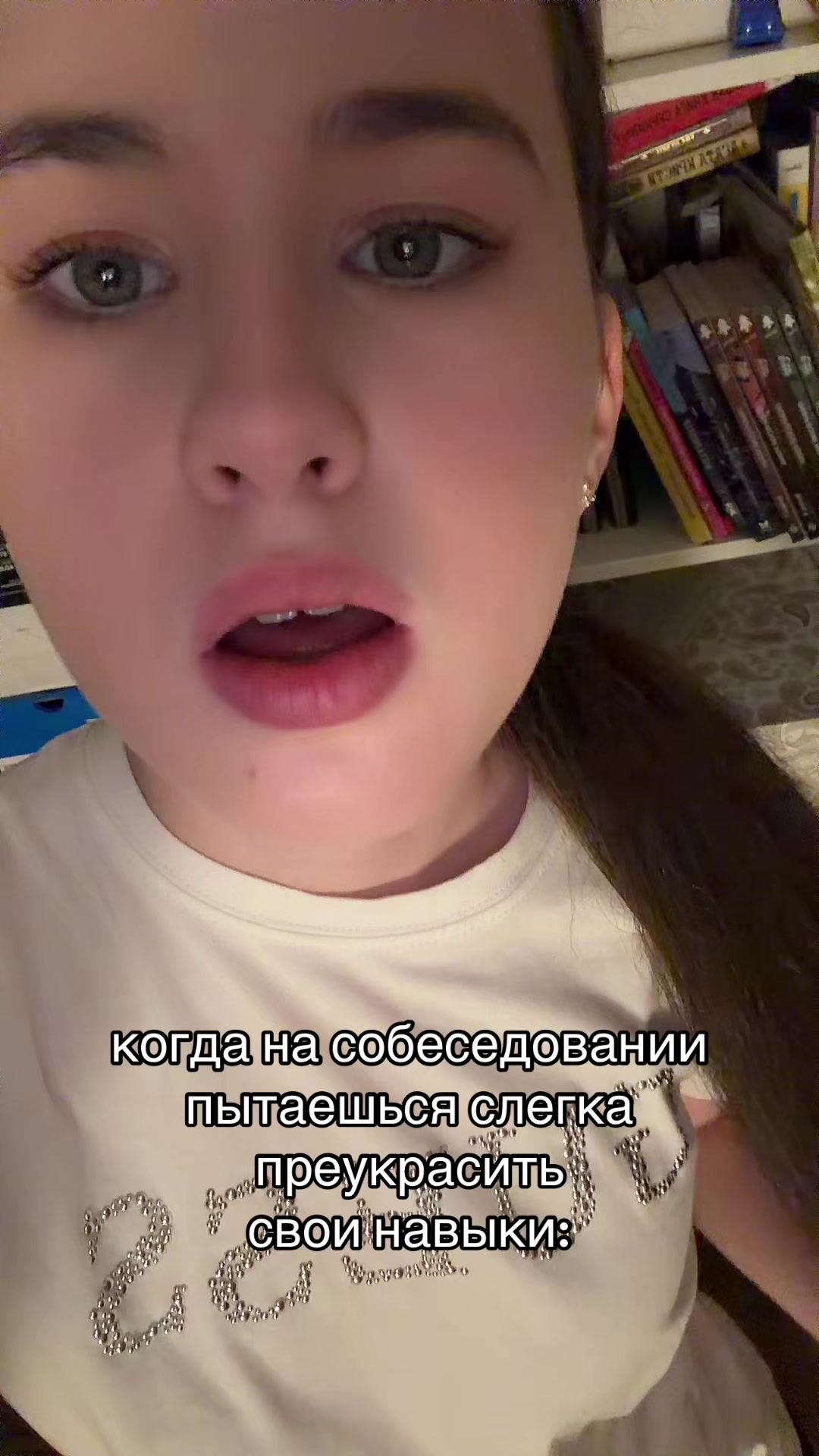 @mariJane