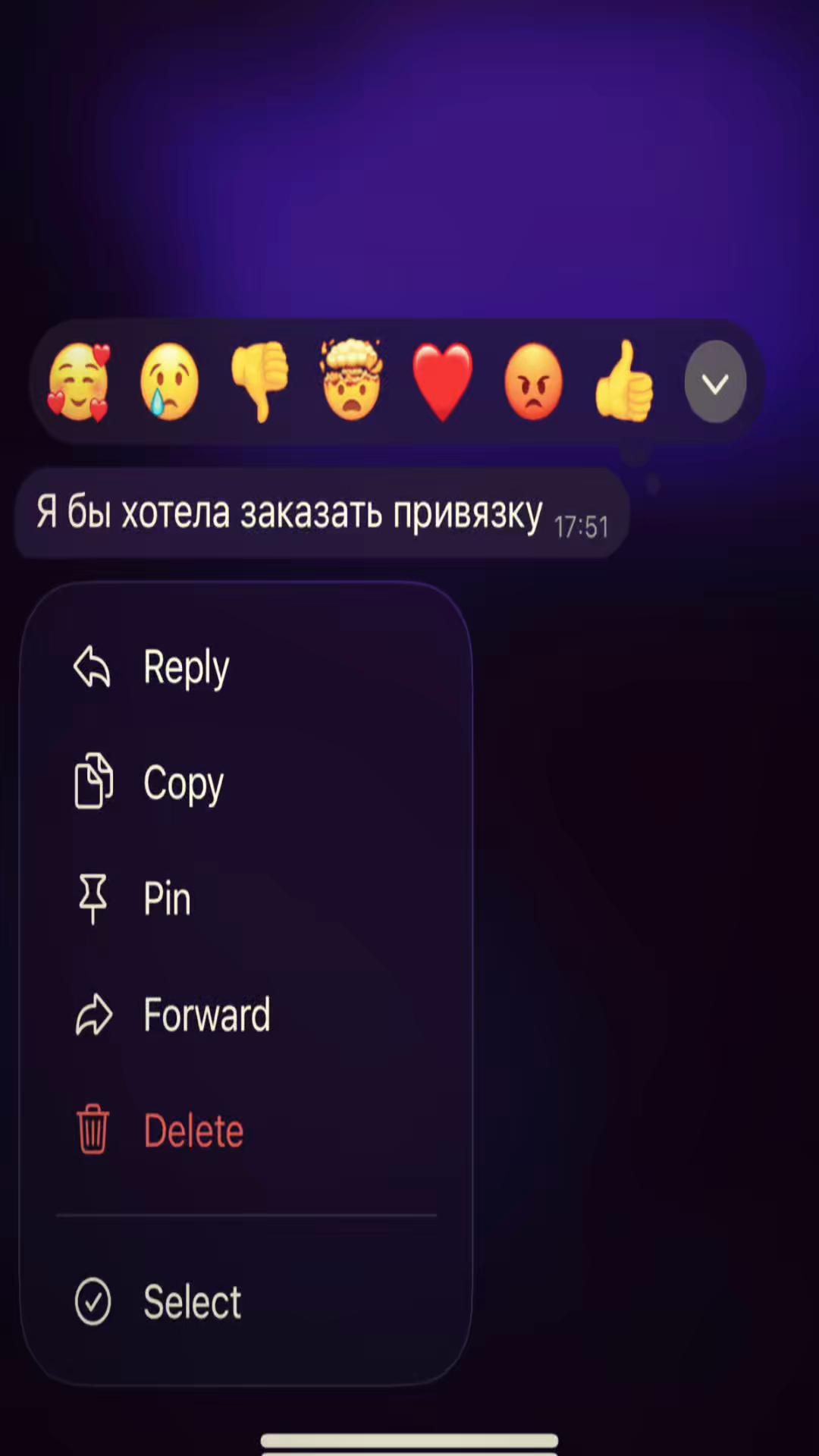 @ваш любимый практик🪬