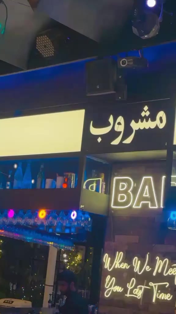 @رانابلال208🦅👑