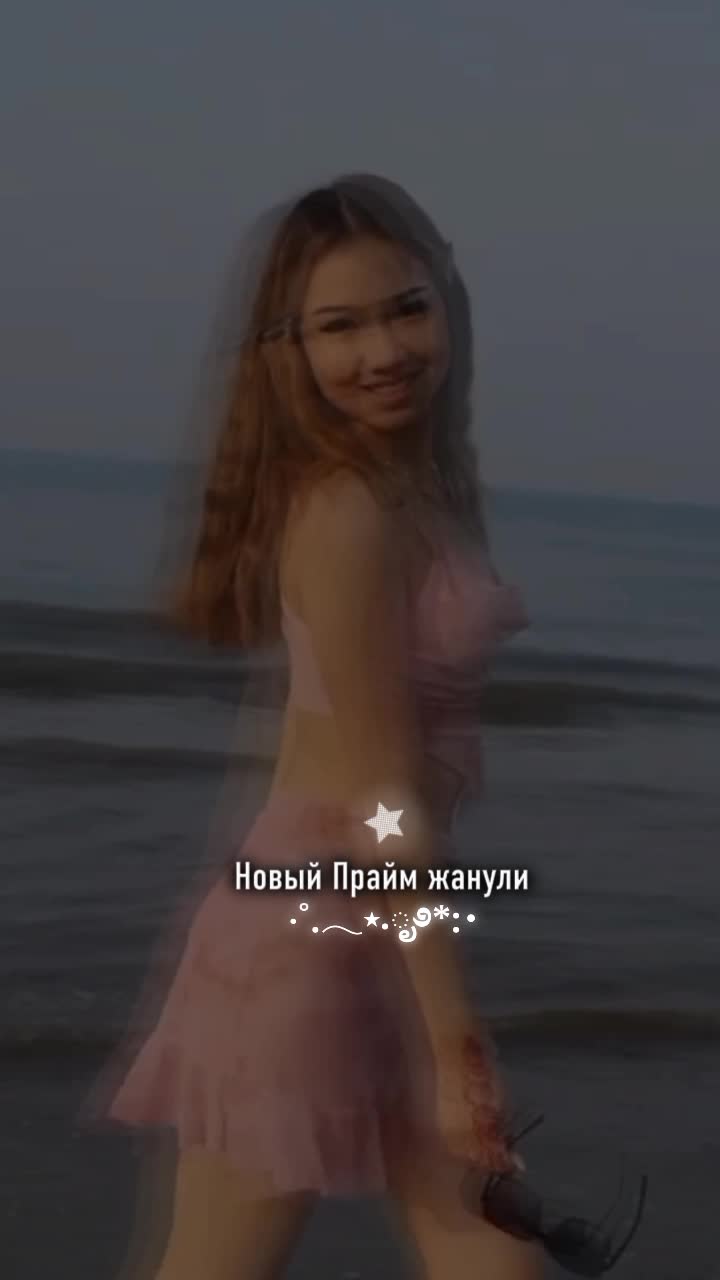 @Janniks❤️🔥