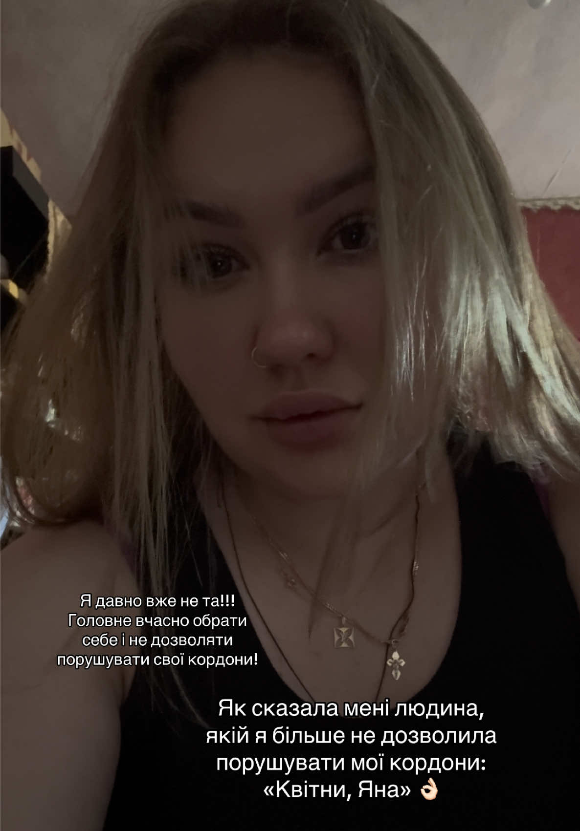 @yana_rudychyk_