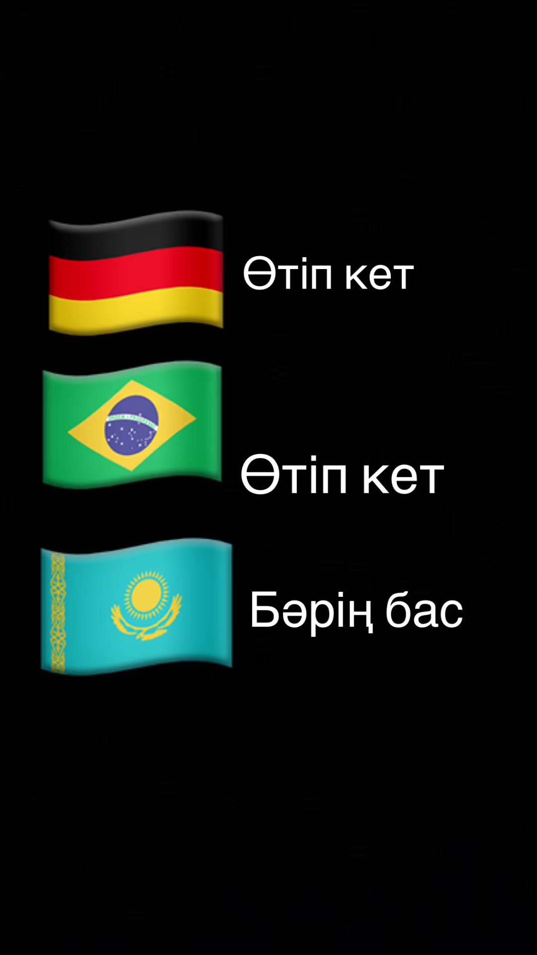 @Махмут әділхан талхат ұлы