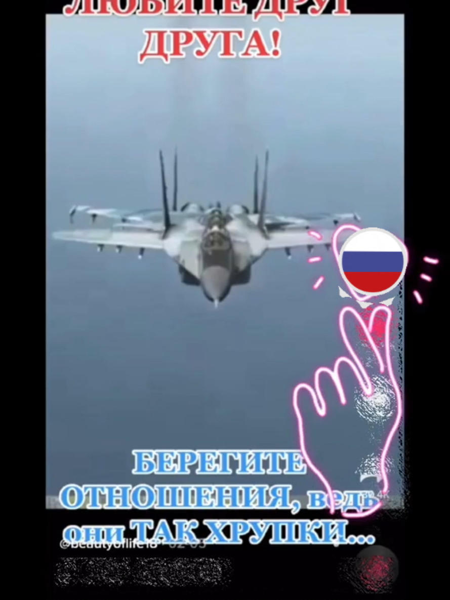 @ГУЛЯ ИЗ РОССИИ 🫰