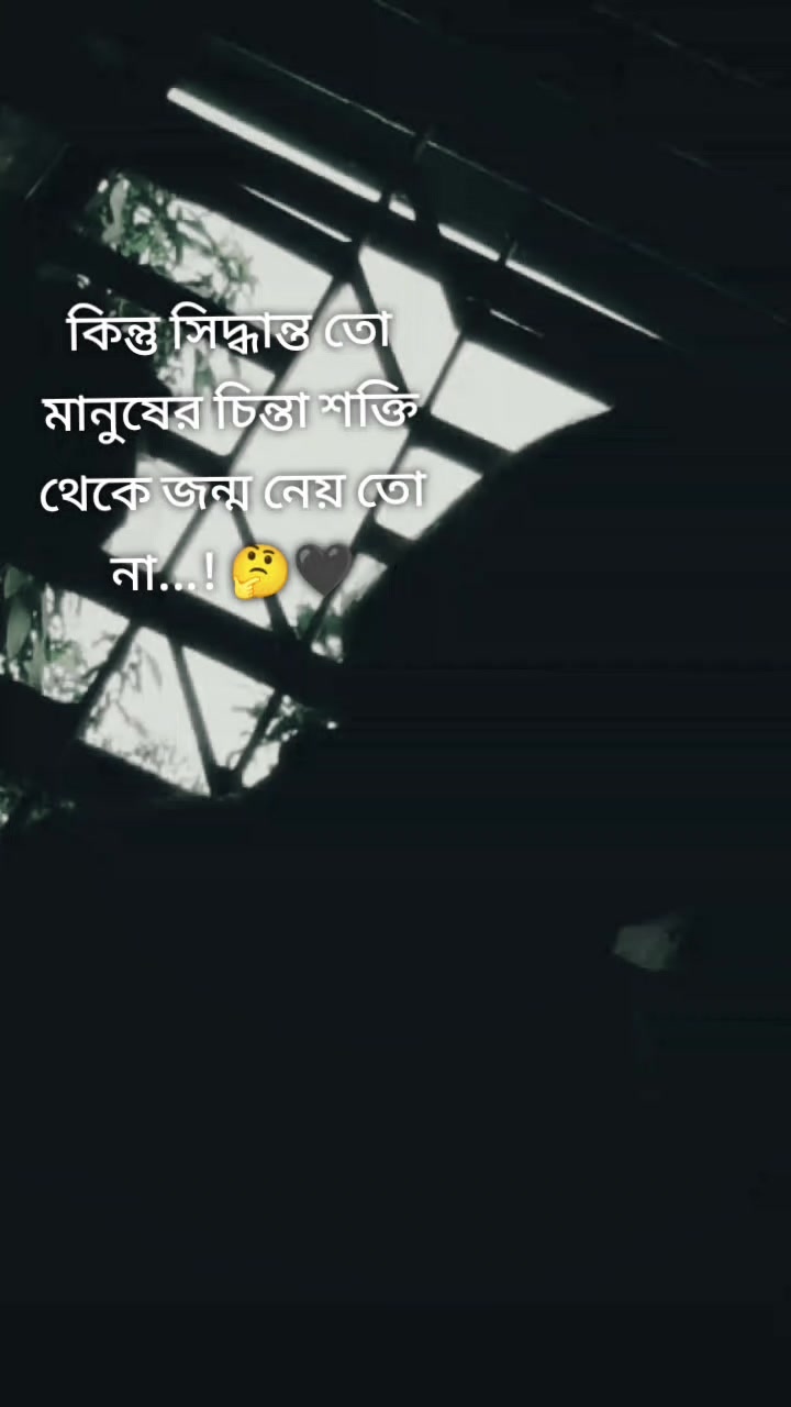 @--🔥★TA NU SH RI★🔥--