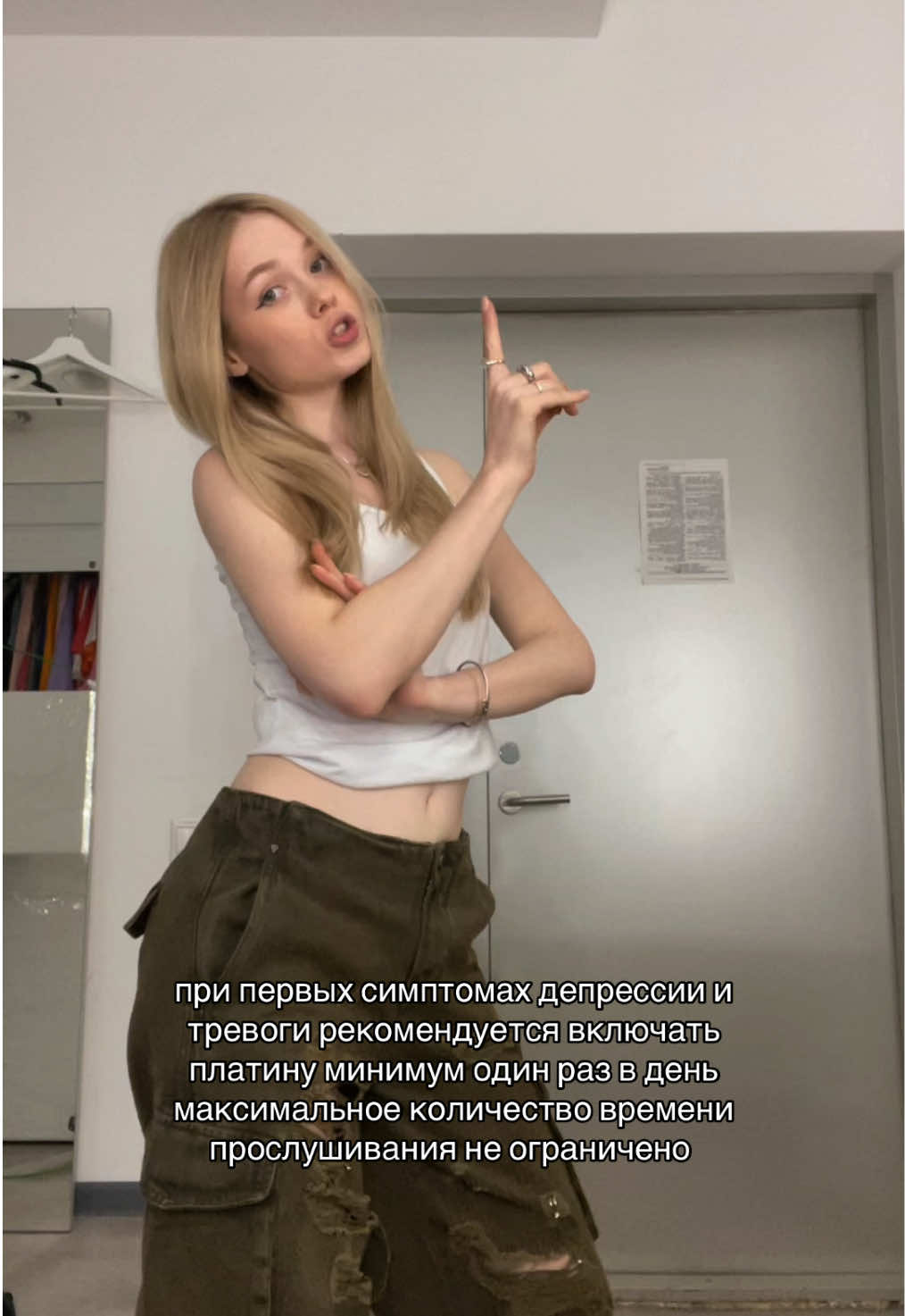 @наташа фрешка