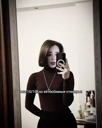 @nastka