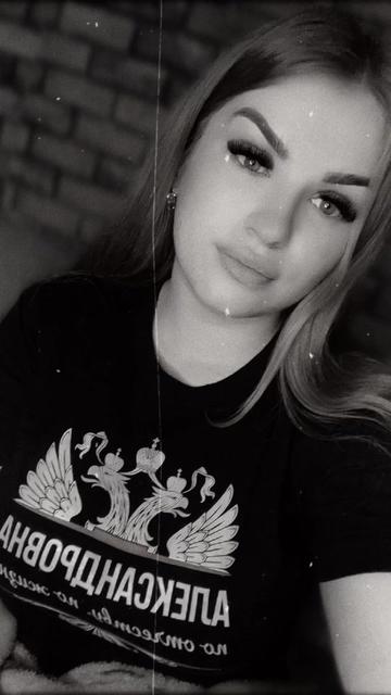 @☆꧁✬◦°˚°◦. Сибиряночка.◦°˚°◦✬꧂☆