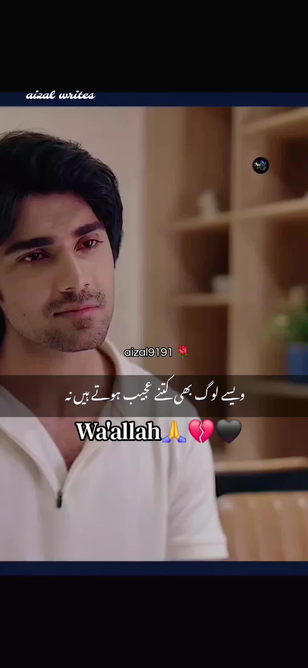 @🌺aizal_writes🌺