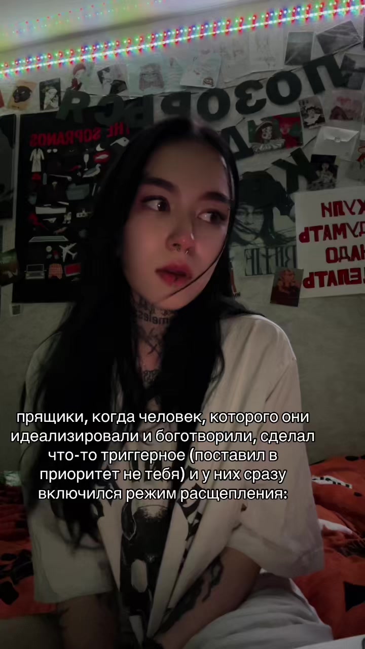 @Веймер