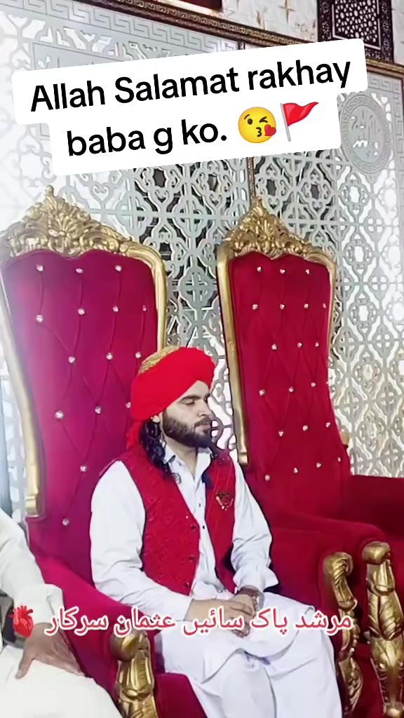 @Ayaz Mughal