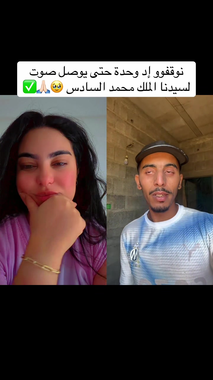 @👑البلدية👑