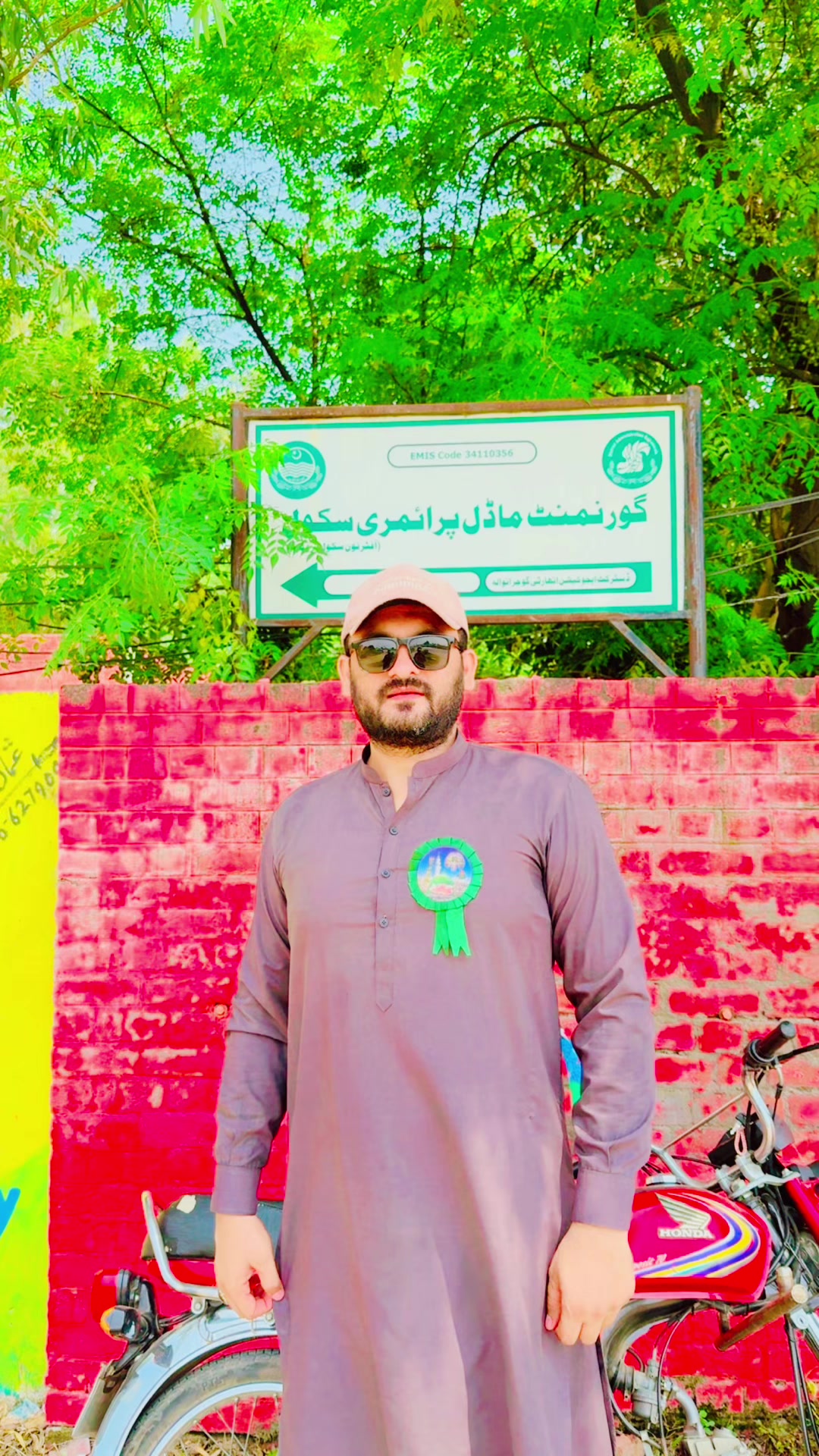 @Shahbaz Mehar