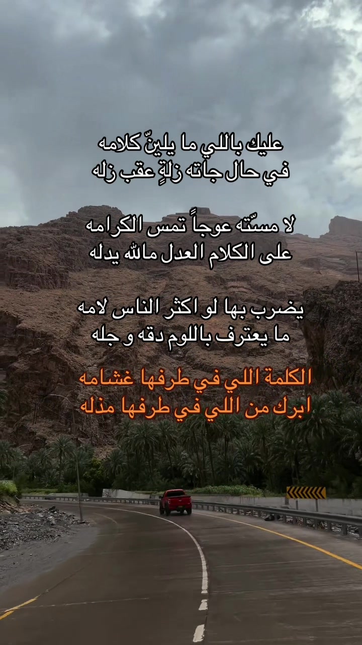 @شعور