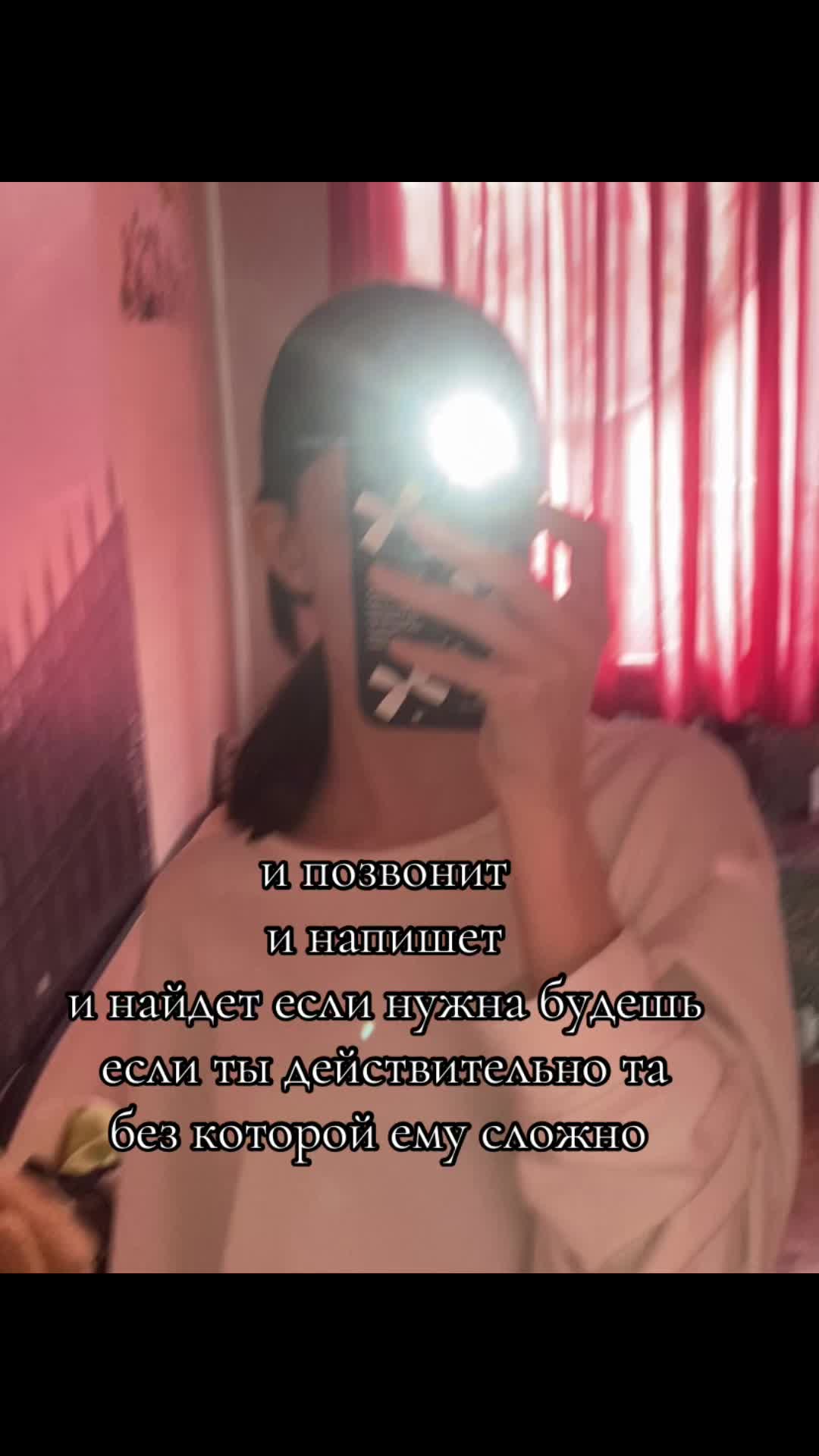 @🛐