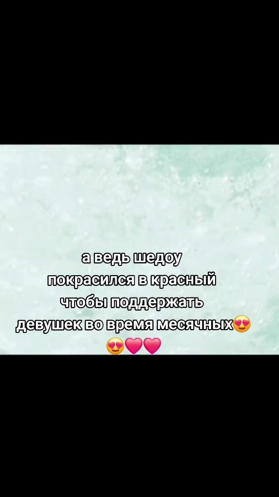 @#mephilverforever