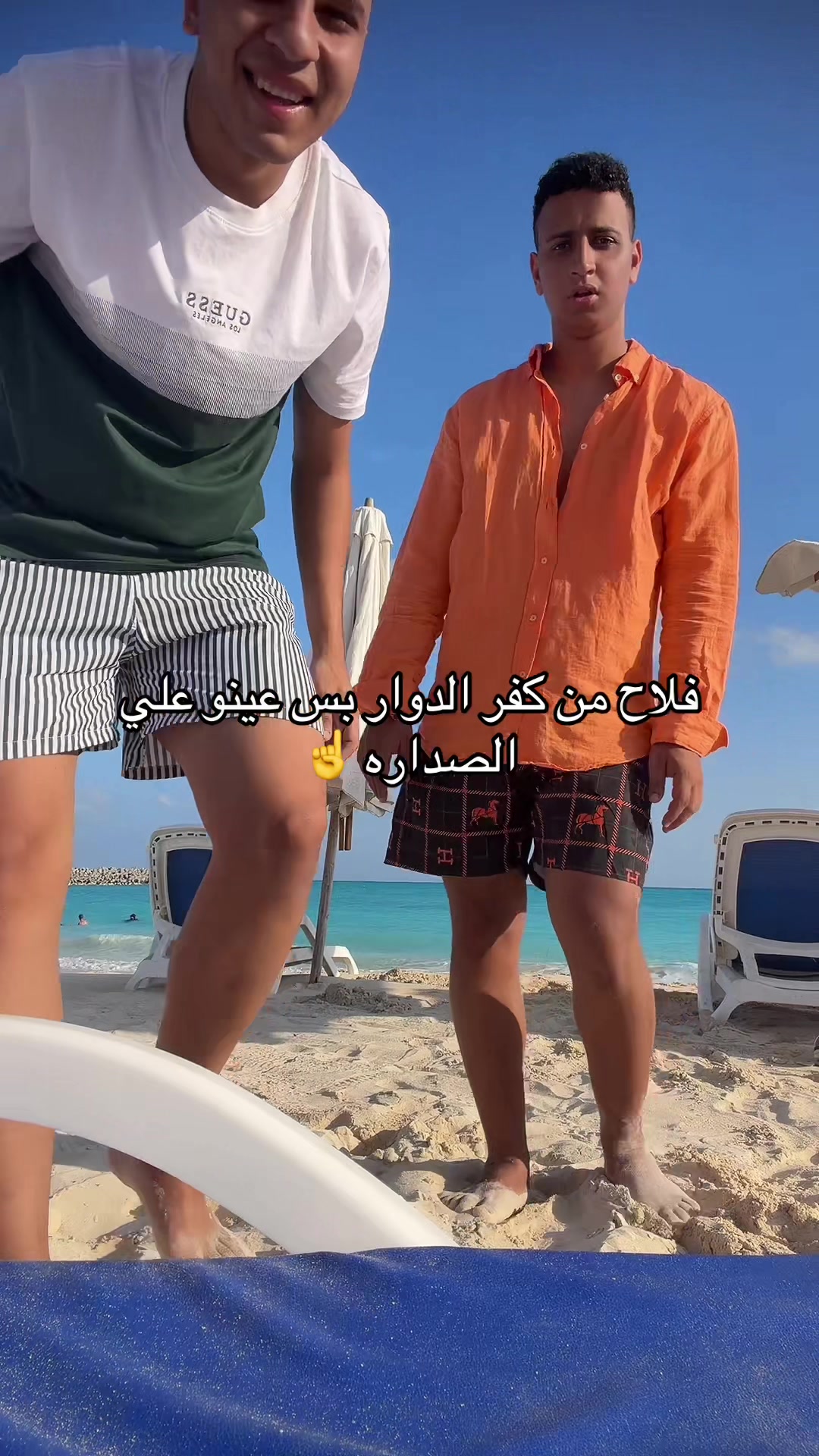@Gamal Kamel