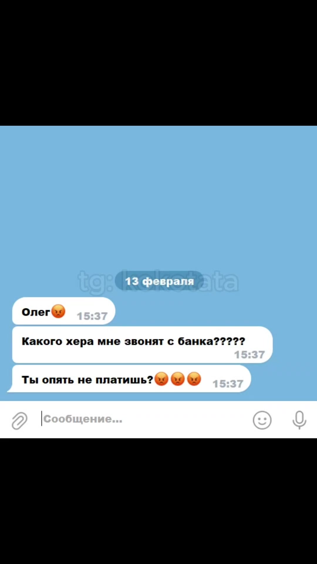 @➡️GAME⬅️