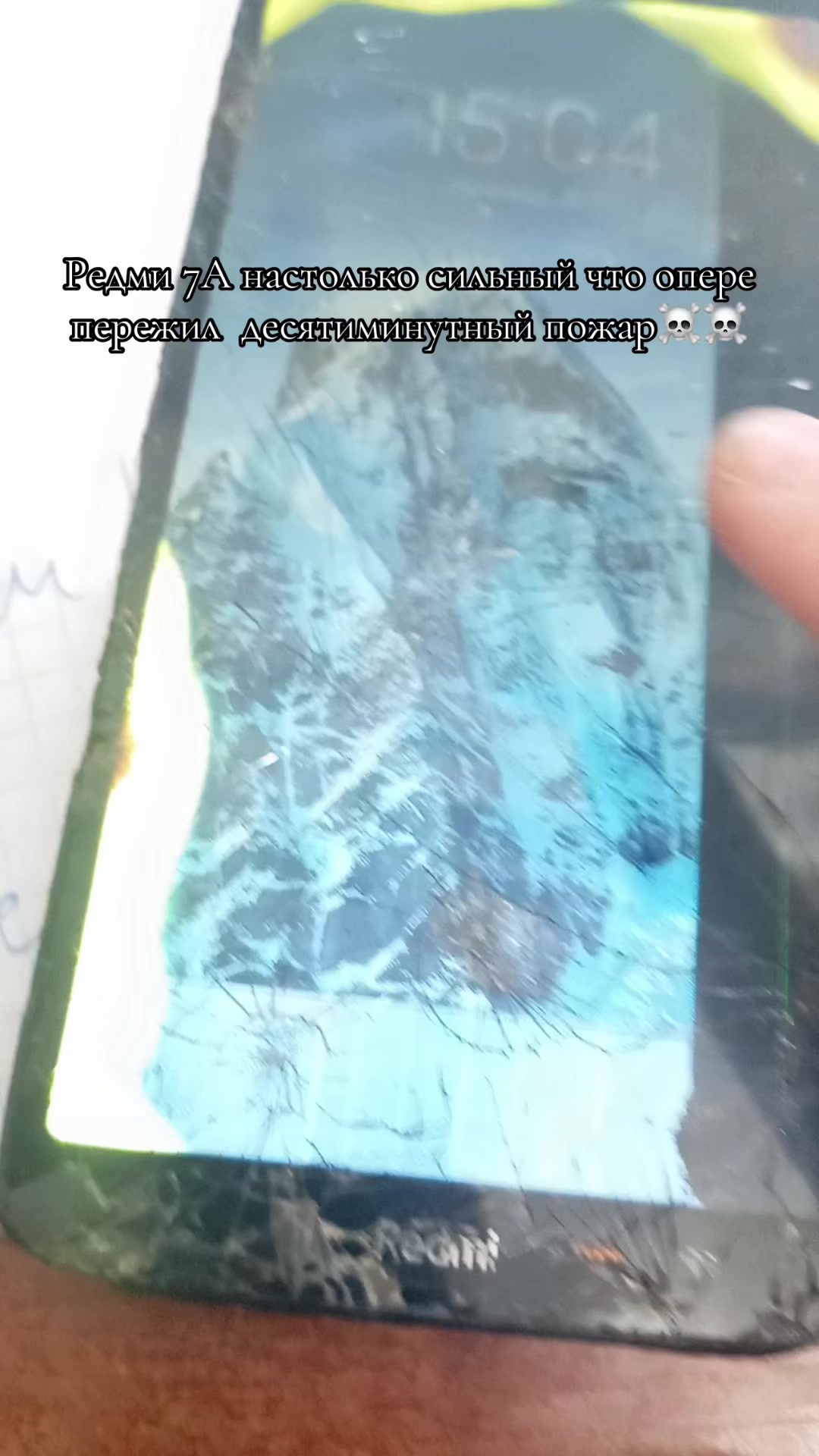 @tech_meizu🇨🇳