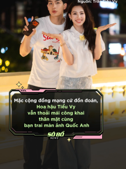 @S&ocirc; Bồ News