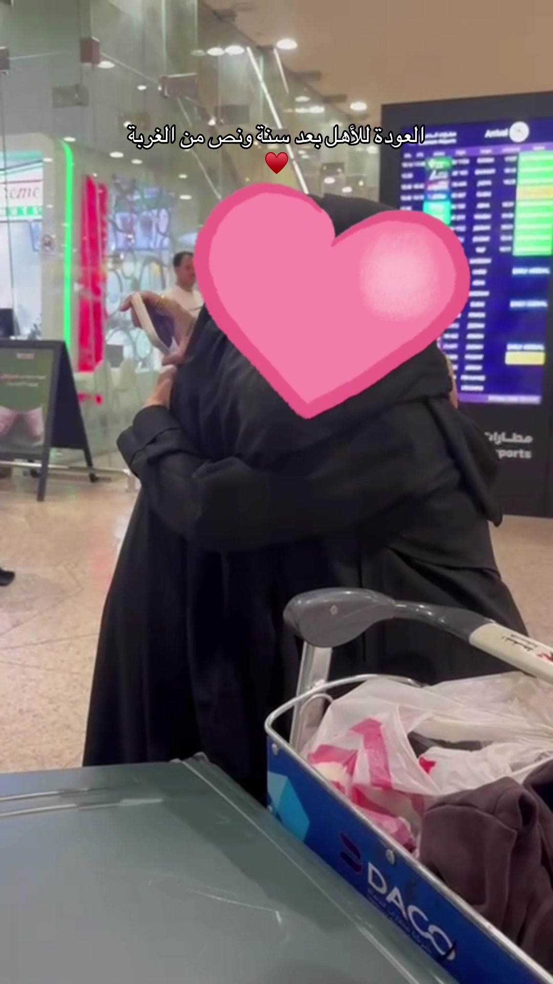 @B | 🇸🇦🇺🇸