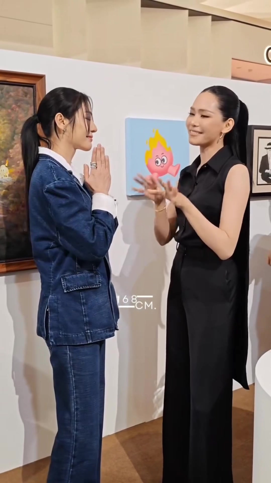 @Mai