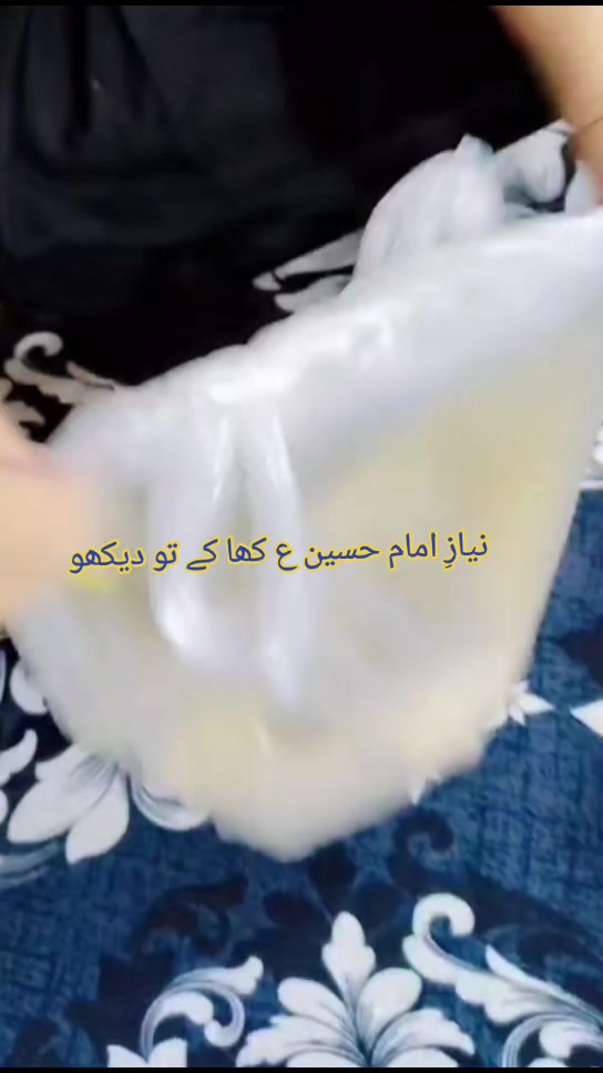 @میرے مُشکِل کُشا مولا علی ع 💯